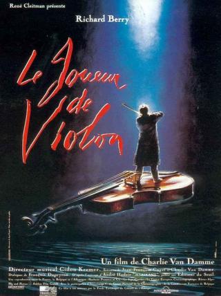 Виолончелист (1994)