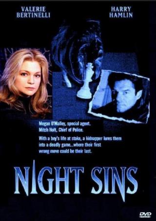 Ночные грехи (1997)
