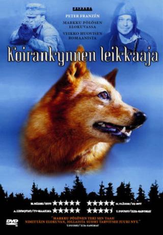 Собачий коготь (2004)