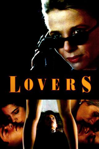 Любовники (1991)