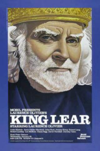 Король Лир (1983)