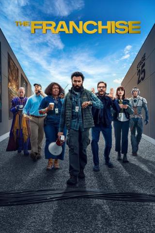 Франшиза (2024)