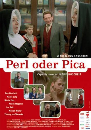 Маленькие секреты (2006)