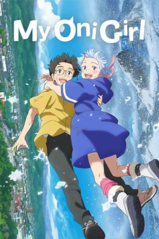 Моя подруга - демон (2024)