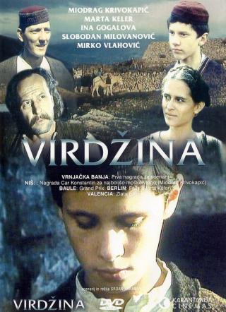 Виржина (1991)