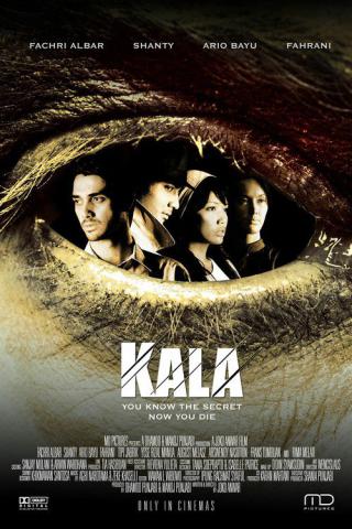 Мёртвое время: Кала (2007)