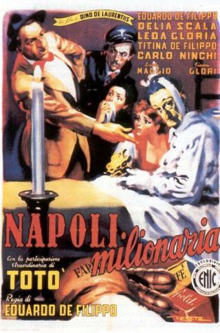 Неаполь - город миллионеров (1950)