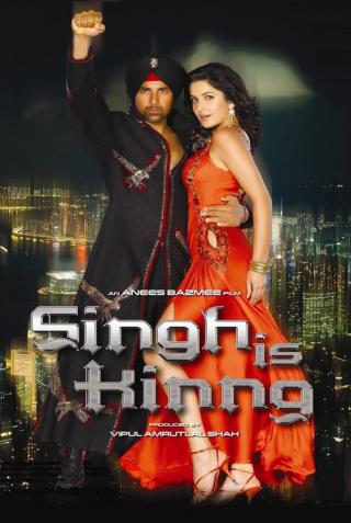 Король Сингх (2008)
