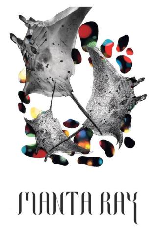 Манта Рэй (2018)