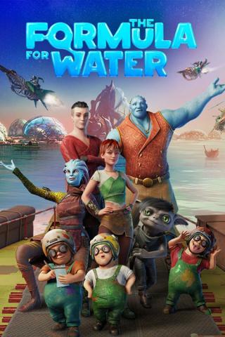 Формула воды (2024)
