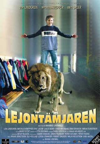 Сильный, как лев (2003)