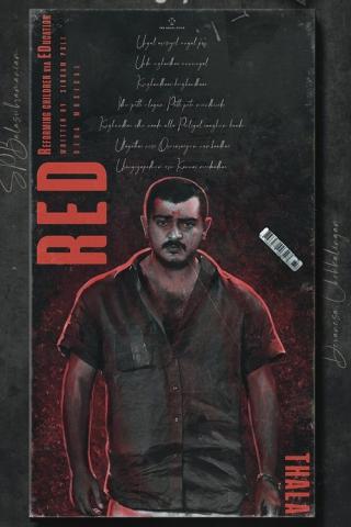 Борец за справедливость (2002)