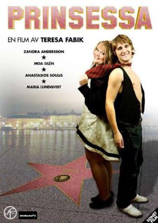 Принцесса (2009)
