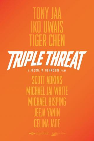 Тройная угроза (2019)