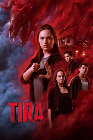 Тира (2023)