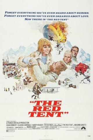 Красная палатка (1969)