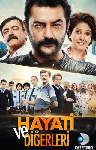 Хаяти и другие (2017)