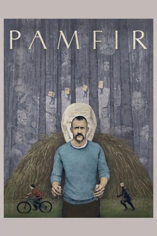 Памфир (2022)