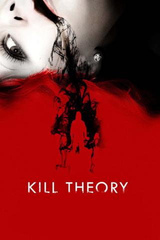 Теория убийств (2009)