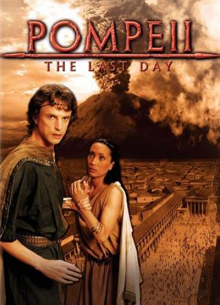Последний день Помпеи (2003)