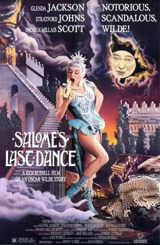 Последний танец Саломеи (1988)