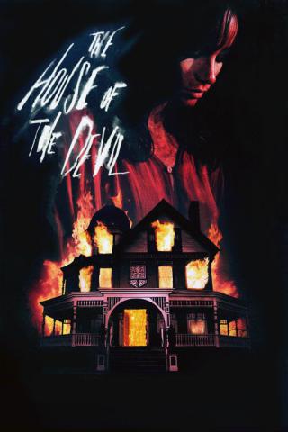 Дом Дьявола (2009)