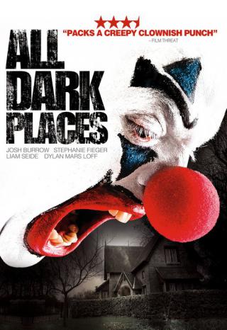 Все тёмные места (2012)