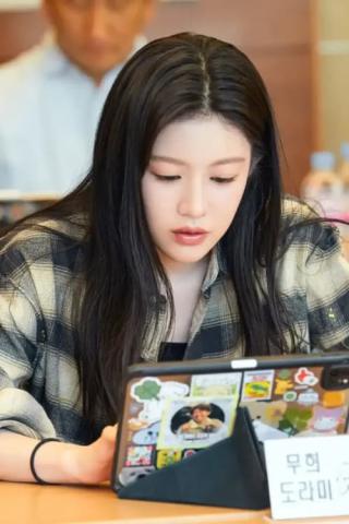 Можно ли перевести любовь? (2026)