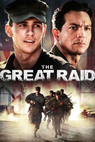 Великий рейд (2005)