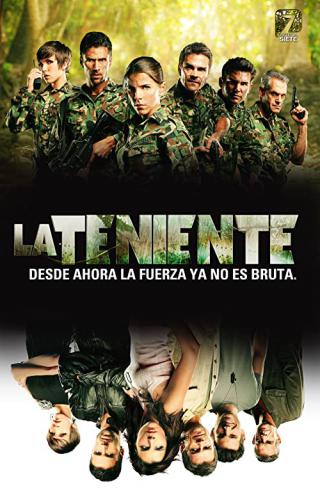 Лейтенант (2012)