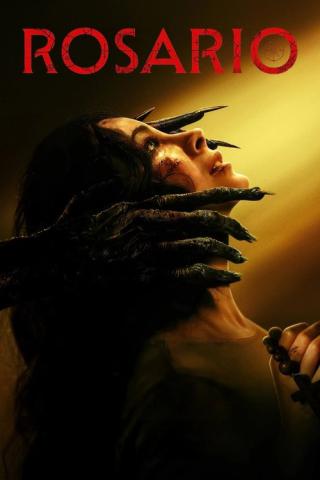 Сущность. Семейный кошмар (2025)