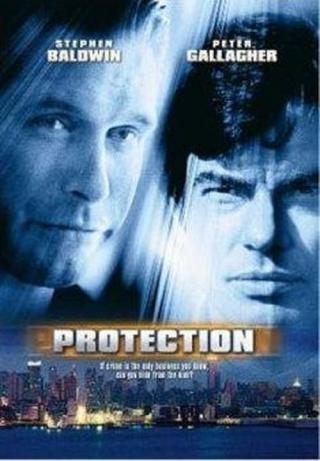 Защита (2001)