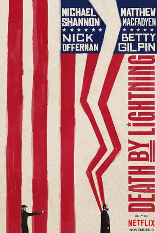 Смерть от молнии (2025)