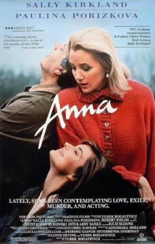 Анна (1987)