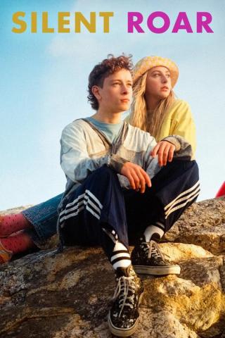 Рёв волны (2023)