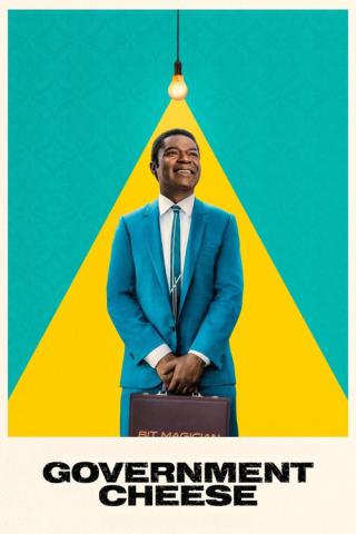 Американский сыр (2025)