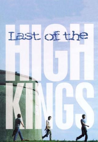 Последний из великих королей (1996)