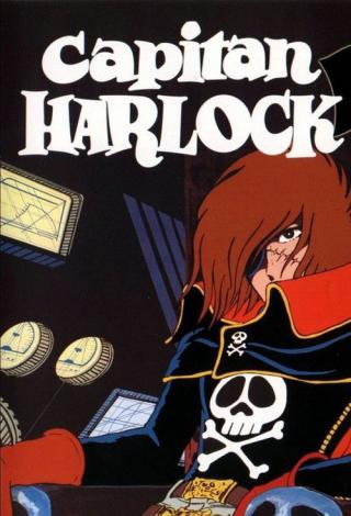 Космический пират капитан Харлок (1978)
