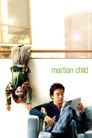 Дитя с Марса (2007)