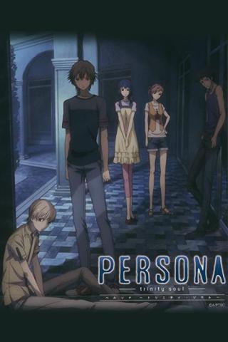 Персона: Душа троицы (2008)