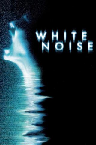 Белый шум (2005)