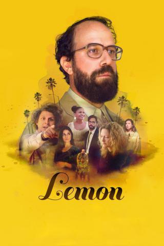Лимон (2017)