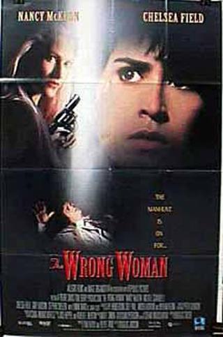Не та женщина (1995)