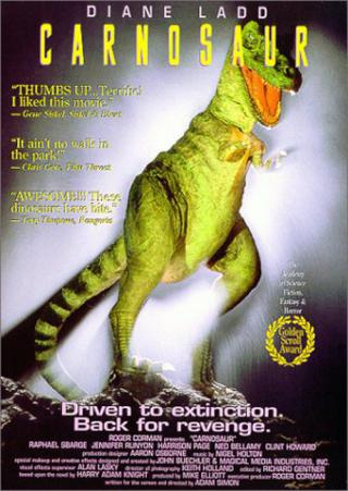 Эксперимент 'Карнозавр' (1993)