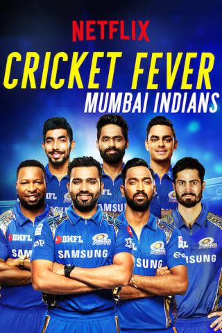 Крикетная лихорадка: Мумбаи Индианс (2019)
