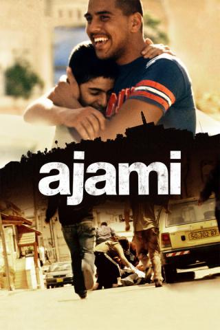 Аджами (2009)
