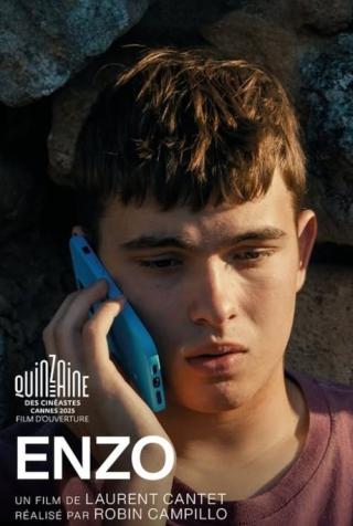 Энцо (2025)