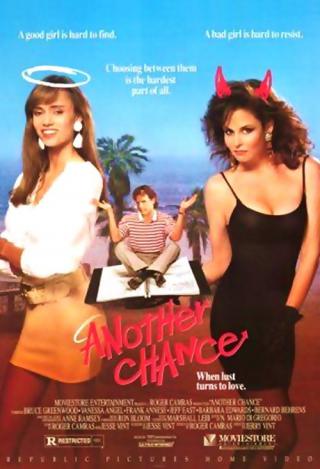 Еще один шанс (1988)