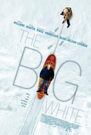 Большая белая обуза (2005)