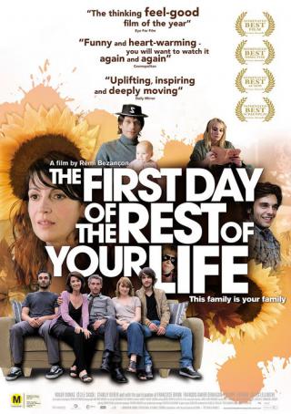 Первый день оставшейся жизни (2008)